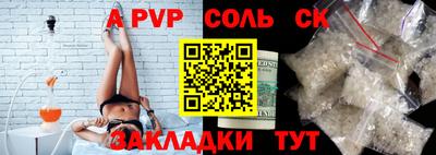 MDMA Premium VHQ Донской