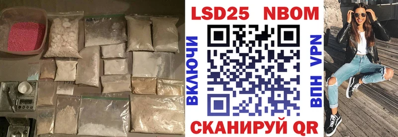 Лсд 25 экстази кислота  Морозовск 