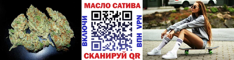 Дистиллят ТГК Wax  Морозовск 
